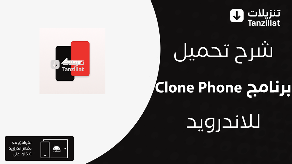 One+ مهكر